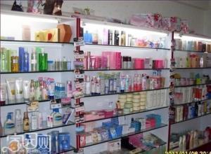 鴻婷行國(guó)際 深耕歐美化妝品批發(fā)，賦能全球美妝新零售